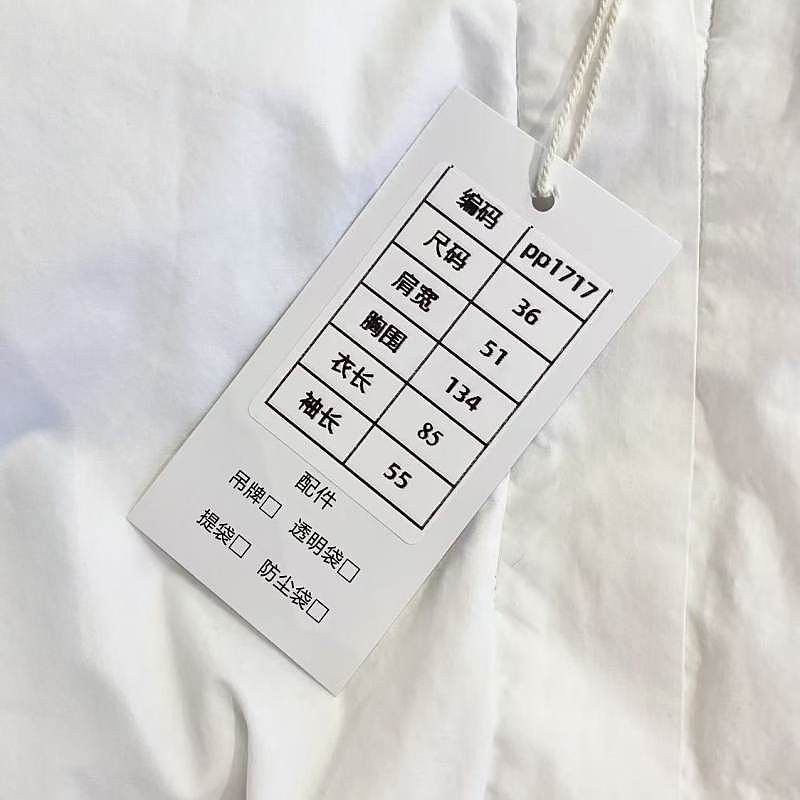MM6 MM6 Maison Margiela White Button Up Shirt Size 36 Size XS / US 0-2 / IT 36-38 - 6 Thumbnail