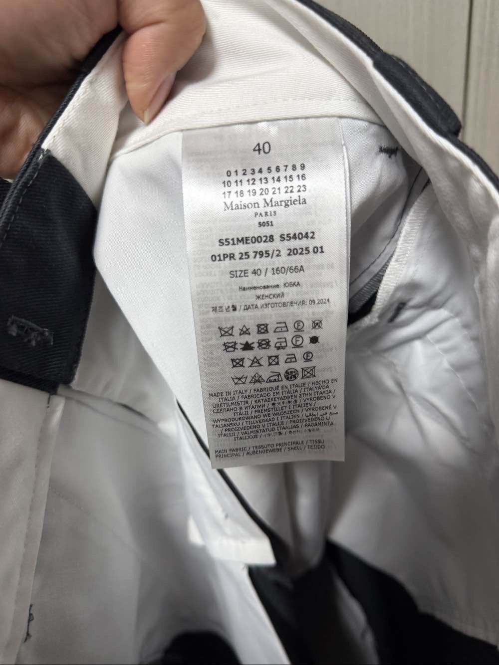 Maison Margiela Maison Margiela Gray Midi Skirt Size 40 Size 27" / US 4 / IT 40 - 4 Thumbnail