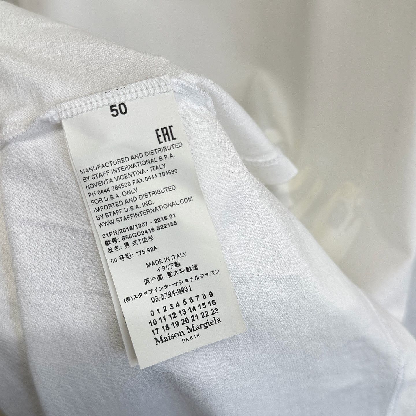 Maison Margiela Maison Margiela White Logo Print T-Shirt Size M Size US M / EU 48-50 / 2 - 4 Thumbnail