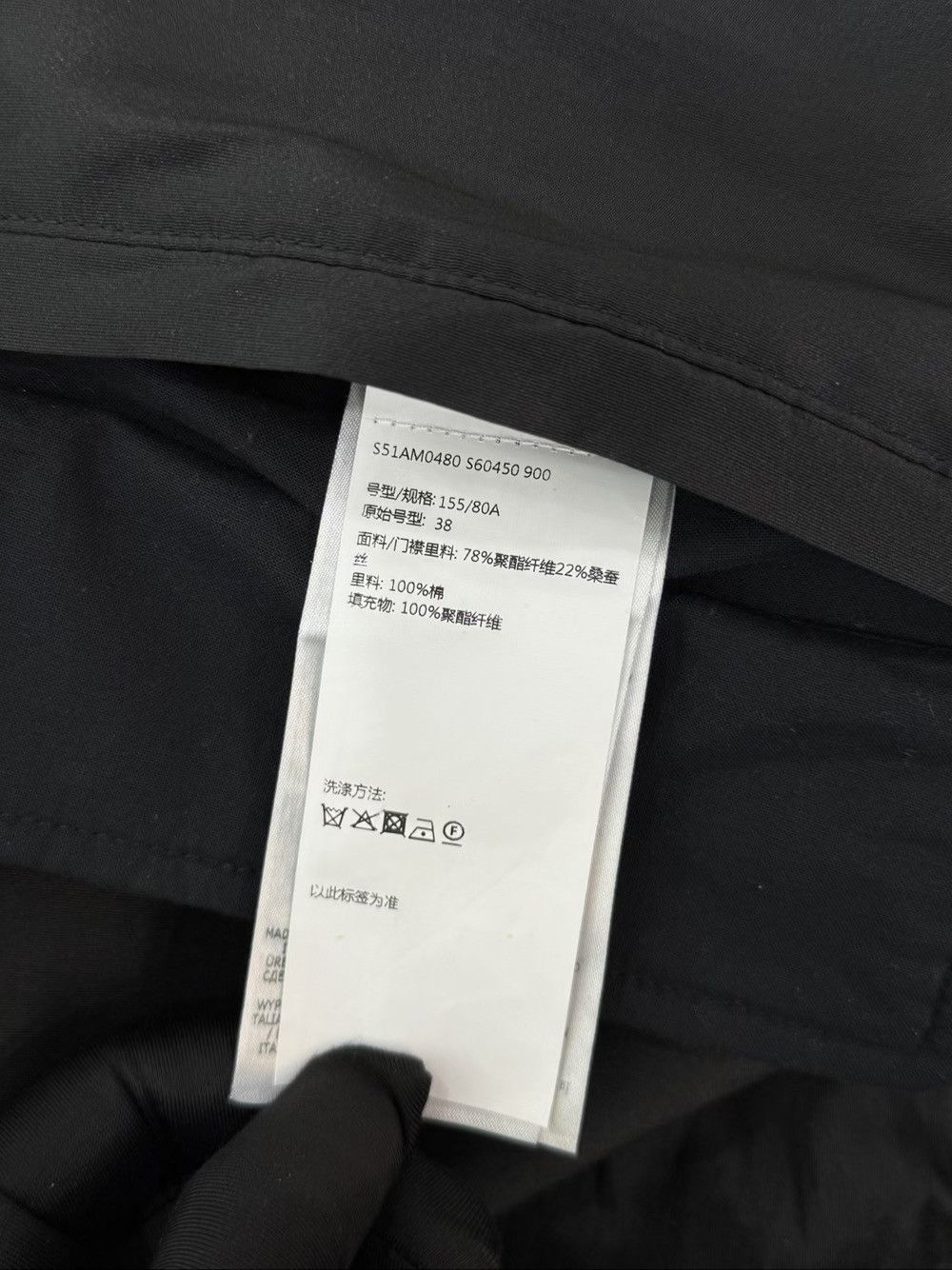 Maison Margiela Maison Margiela Pocket Jacket Size 38 Size XS / US 0-2 / IT 36-38 - 4 Thumbnail