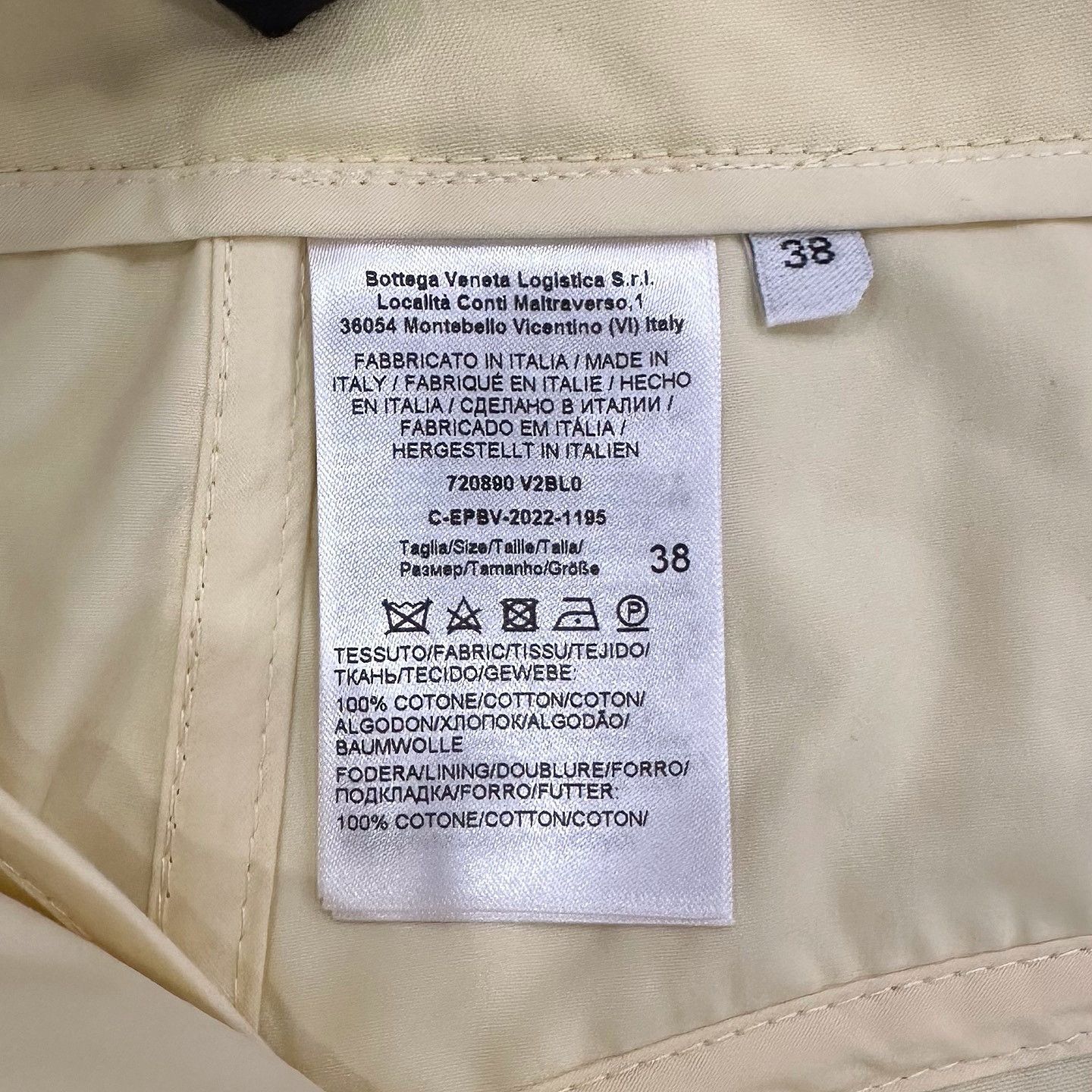 Bottega Veneta Bottega Veneta Yellow Cotton Midi Skirt Size 38 Size 26" / US 2 / IT 38 - 4 Thumbnail