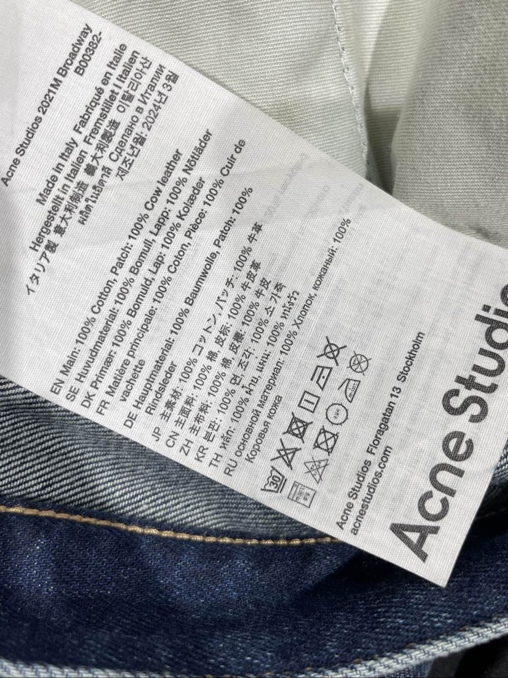 Acne Studios Acne Studios 2021M Blue Denim Jeans Size 29 Size US 29 - 4 Thumbnail