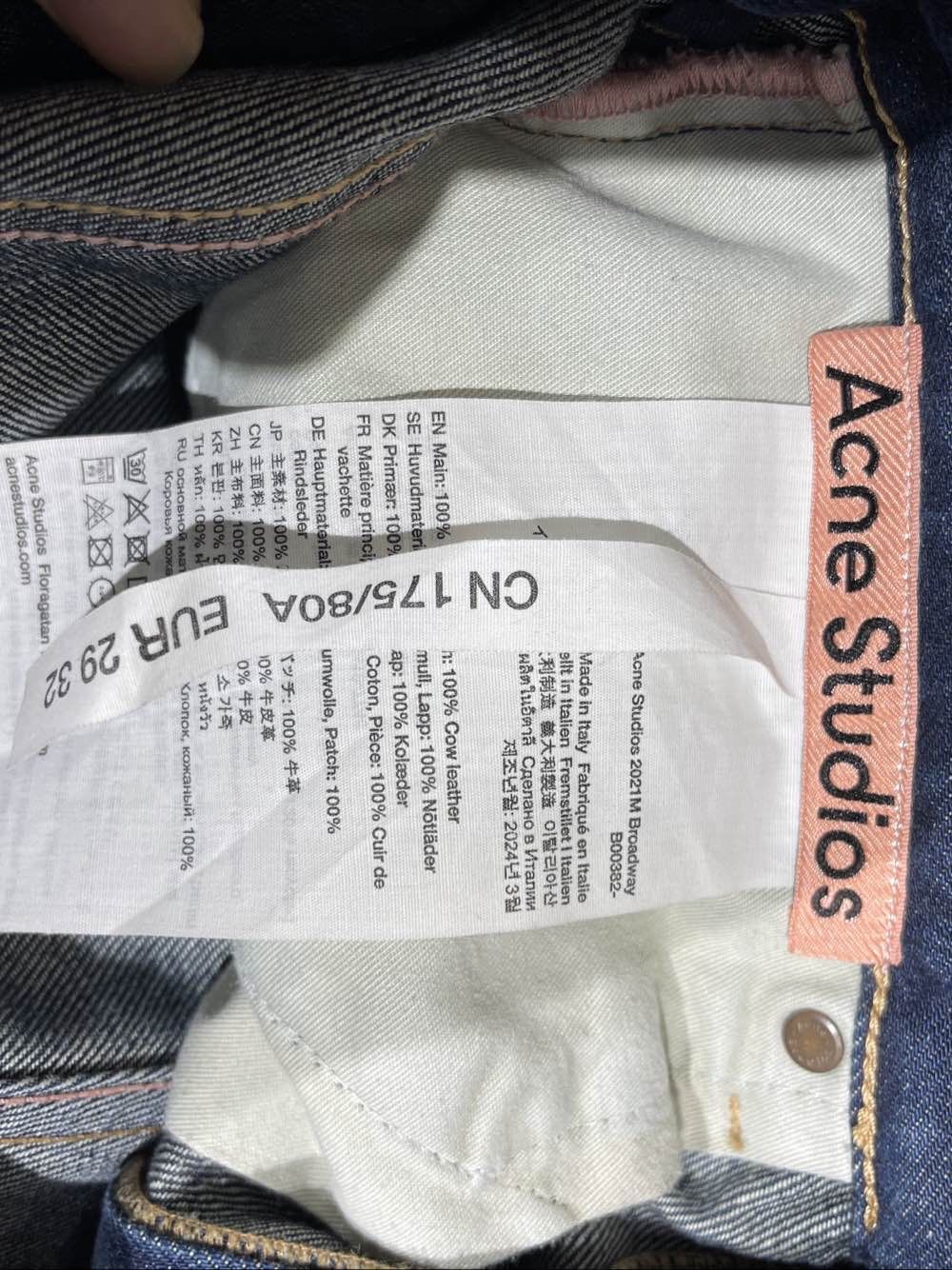 Acne Studios Acne Studios 2021M Blue Denim Jeans Size 29 Size US 29 - 3 Thumbnail