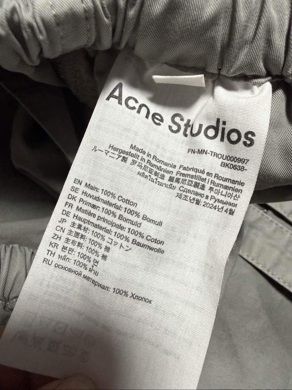 Acne Studios Acne Studios Washed Cargo Pants Size 50 Size US 34 / EU 50 - 4 Thumbnail