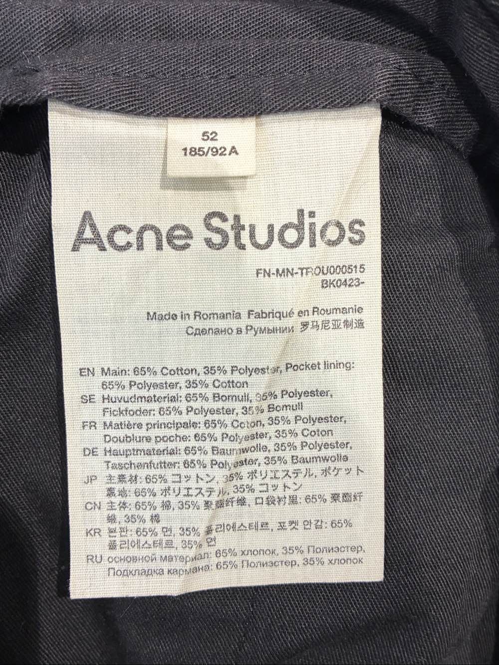 Acne Studios Acne Studios Logo Tab Casual Pants Size 36 Size US 36 / EU 52 - 4 Thumbnail