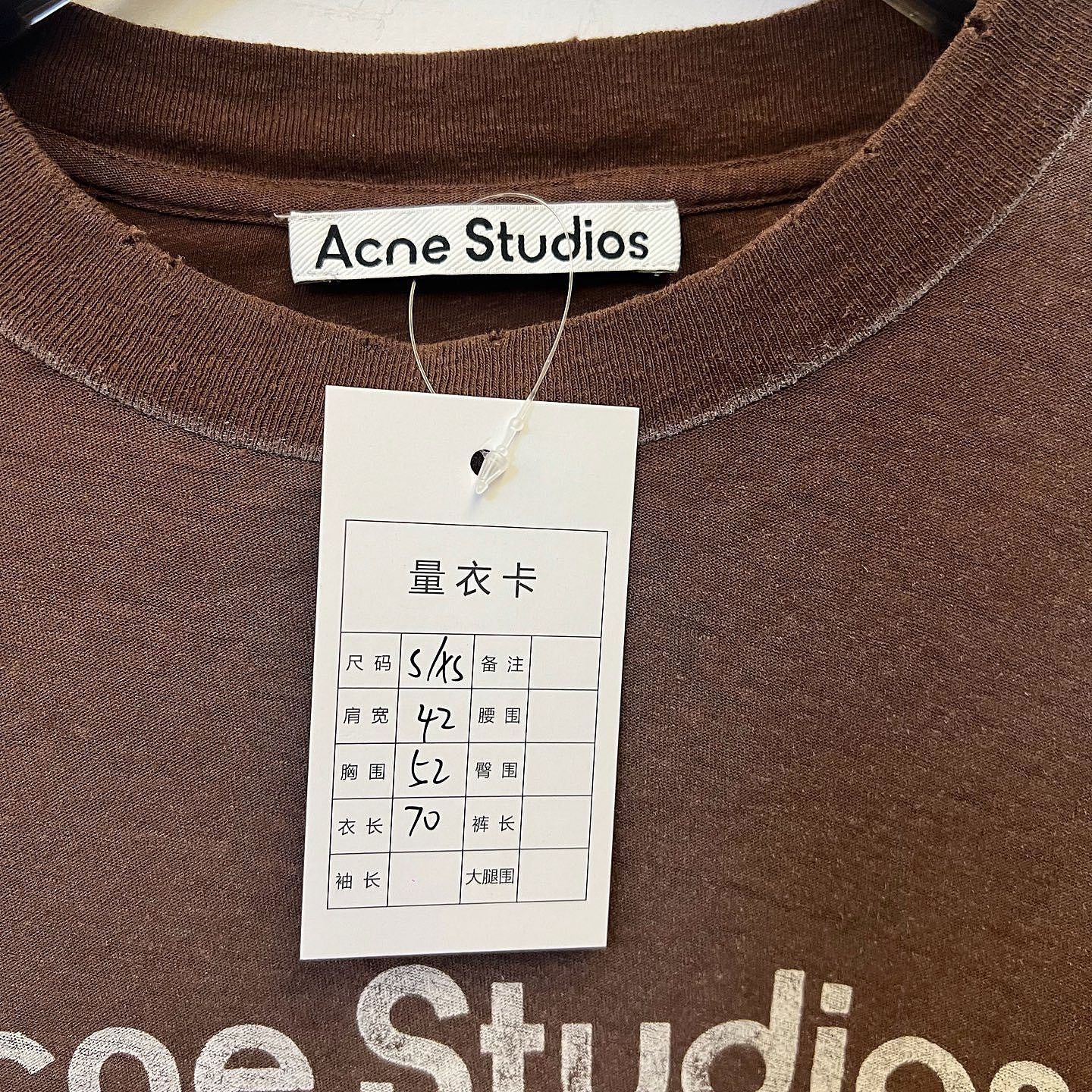 Acne Studios Acne Studios 1996 Gradient Long Sleeve T-Shirt XS Size US XS / EU 42 / 0 - 6 Thumbnail