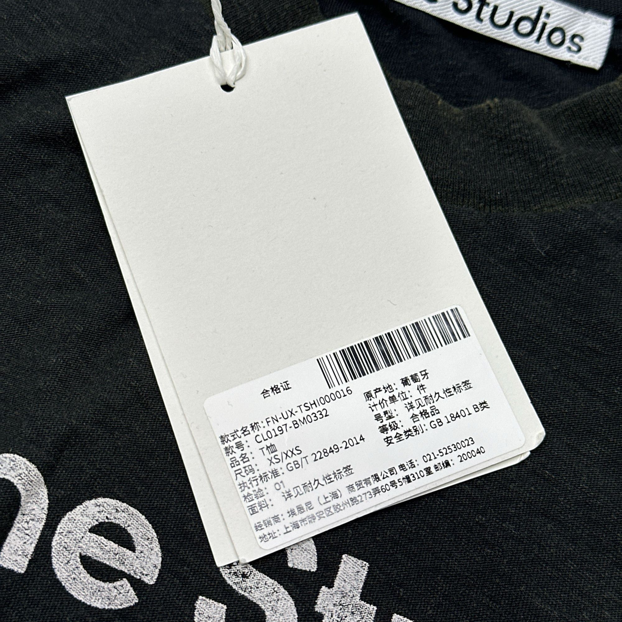 Acne Studios Acne Studios Logo Long Sleeve T-Shirt US XXS Size US XXS / EU 40 - 3 Thumbnail