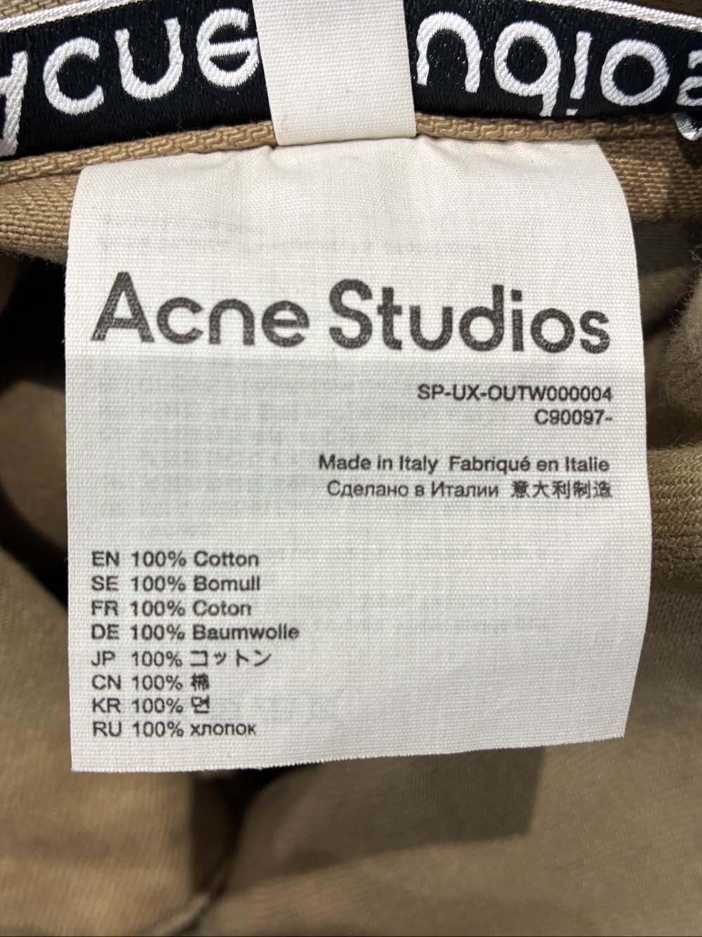 Acne Studios Acne Studios Tiger Print Denim Jacket Size S Size US S / EU 44-46 / 1 - 4 Thumbnail
