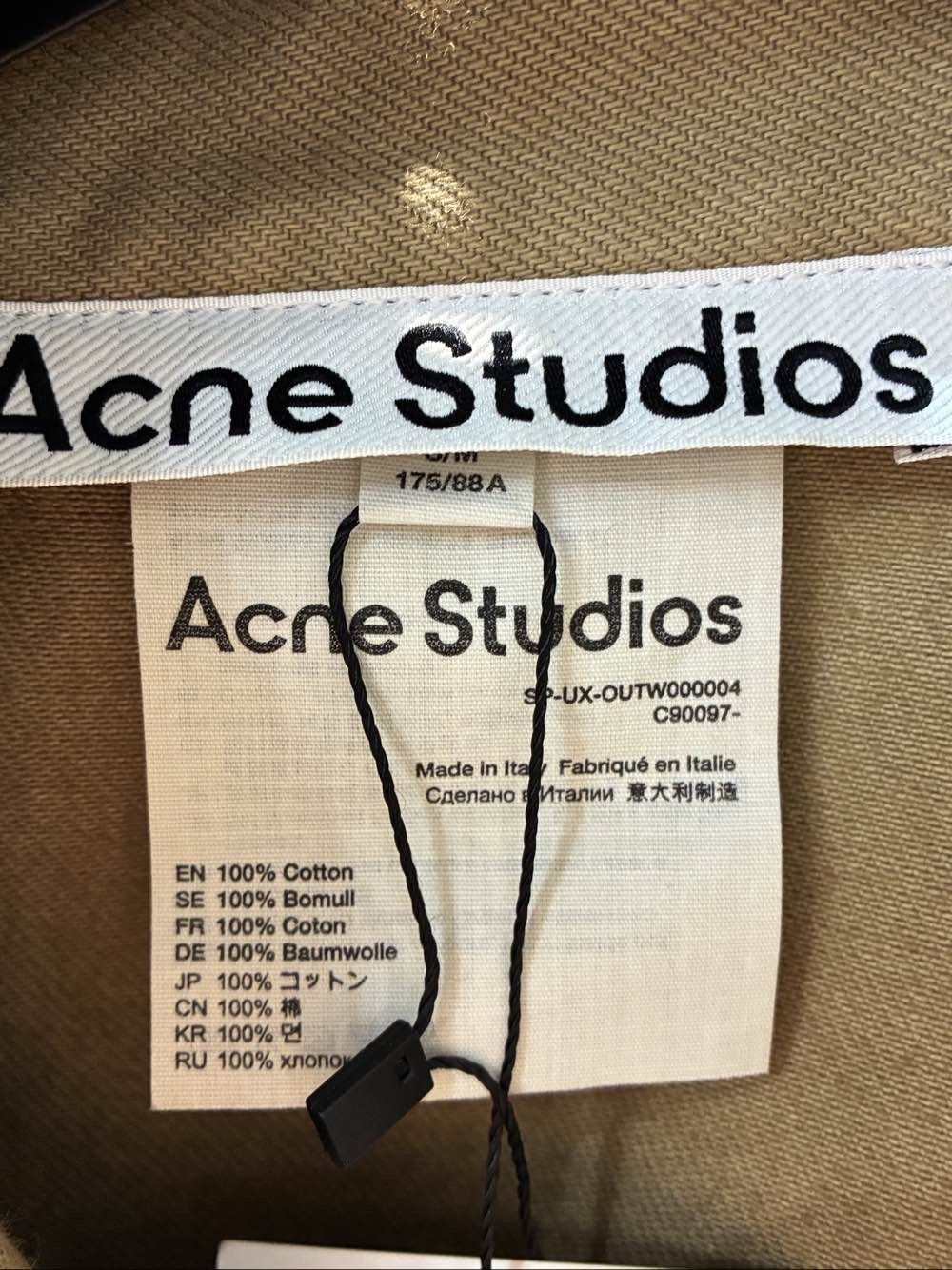 Acne Studios Acne Studios Tiger Print Denim Jacket Size S Size US S / EU 44-46 / 1 - 3 Thumbnail