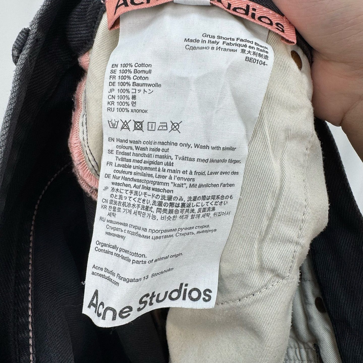 Acne Studios Acne Studios Faded Black Grus Shorts Size 32 Size US 32 / EU 48 - 4 Thumbnail