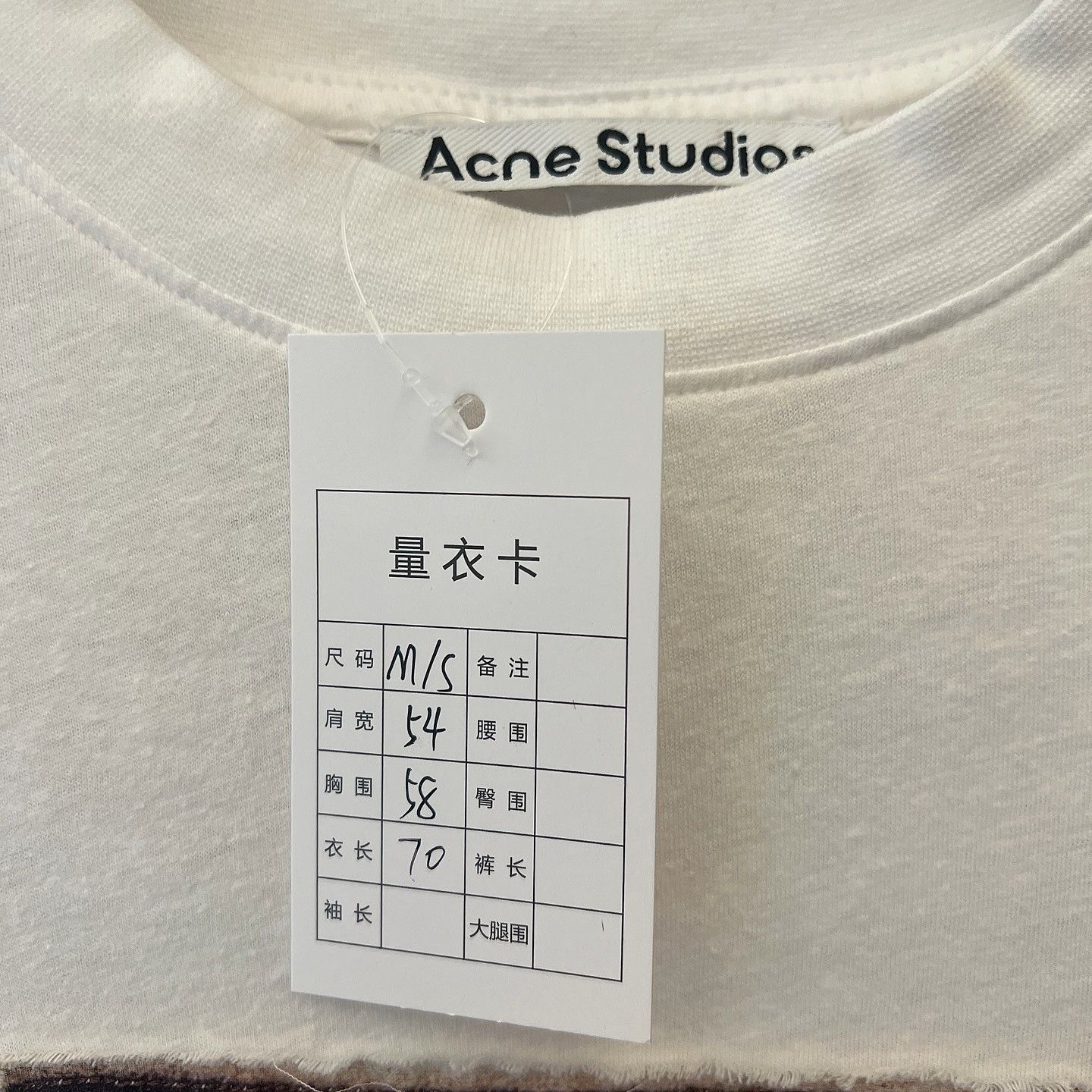 Acne Studios Acne Studios Logo Graphic T-Shirt Size M Size US M / EU 48-50 / 2 - 6 Thumbnail