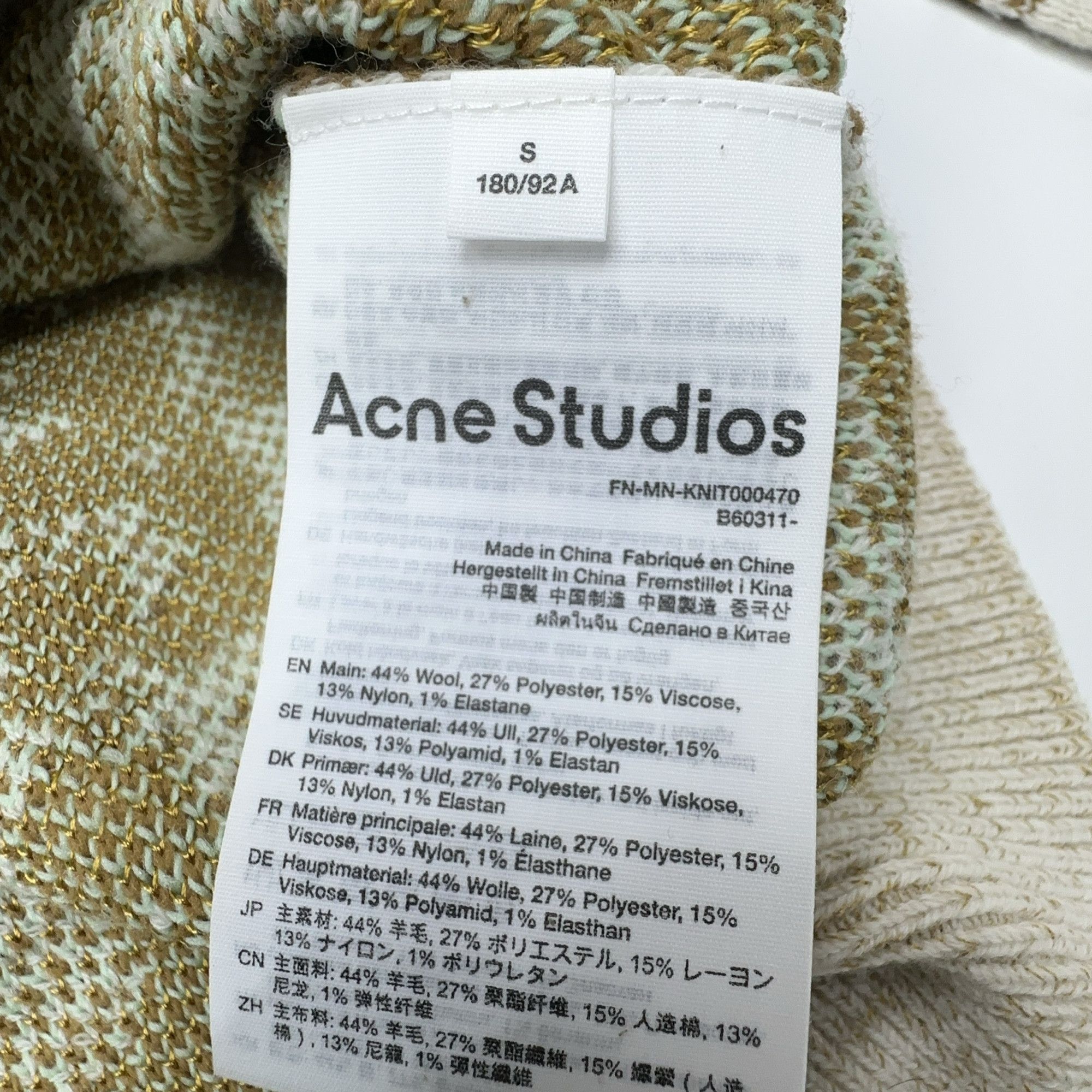 Acne Studios Acne Studios Jacquard Crewneck Sweater Size S Size US S / EU 44-46 / 1 - 5 Thumbnail