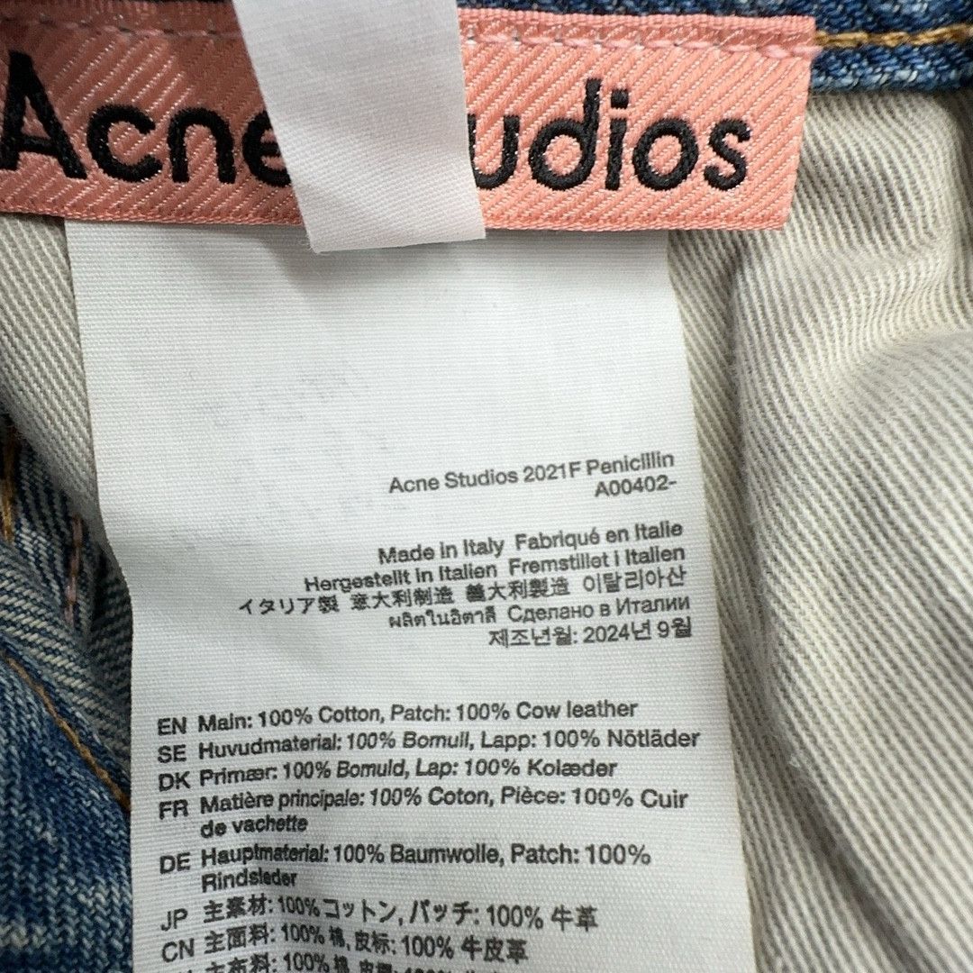 Acne Studios Acne Studios Distressed Wash Jeans Size 25 Size 25" / US 0 / IT 36 - 5 Thumbnail