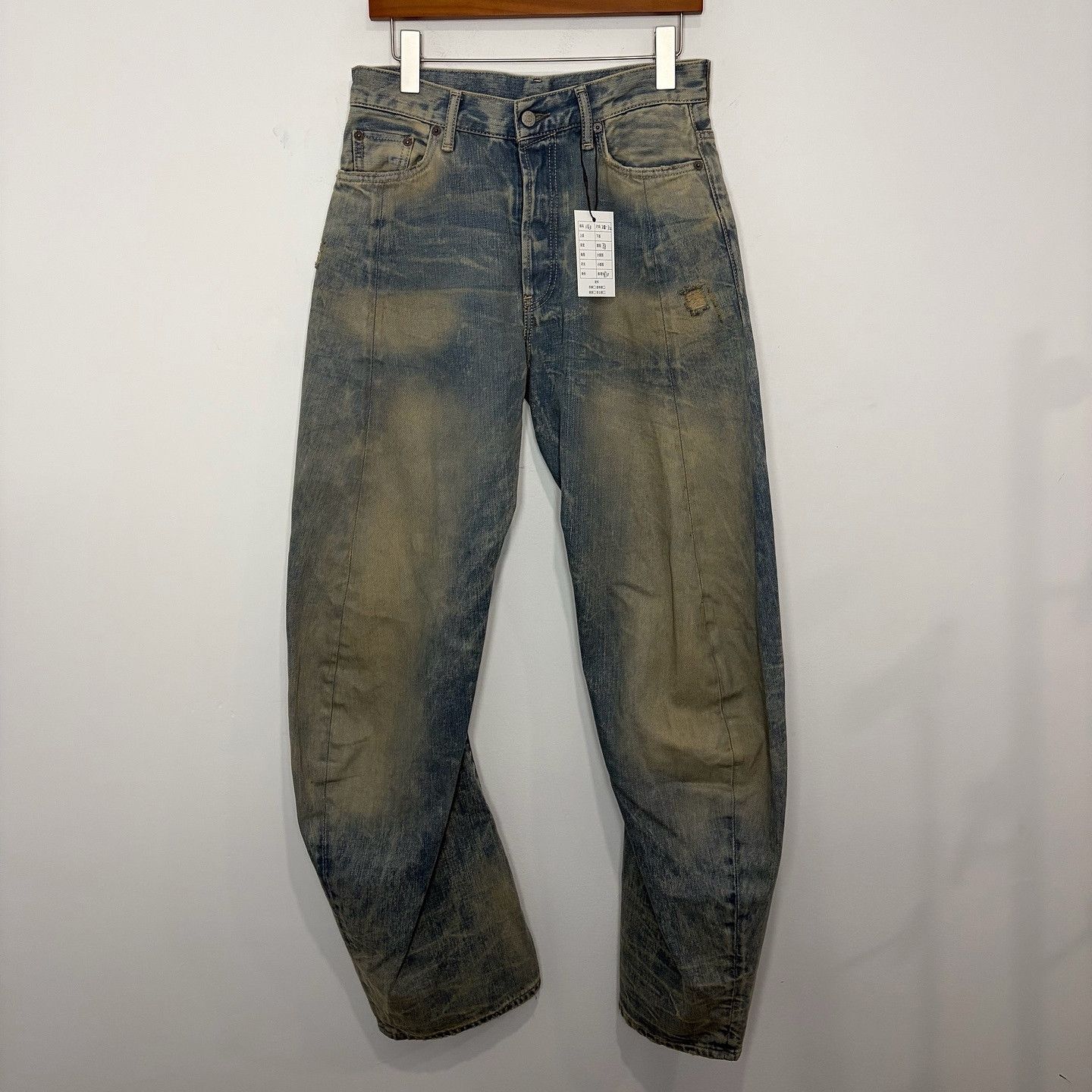 Acne Studios Acne Studios 2006F Distressed Jeans Size 28 Size 28" / US 6 / IT 42 - 8 Thumbnail