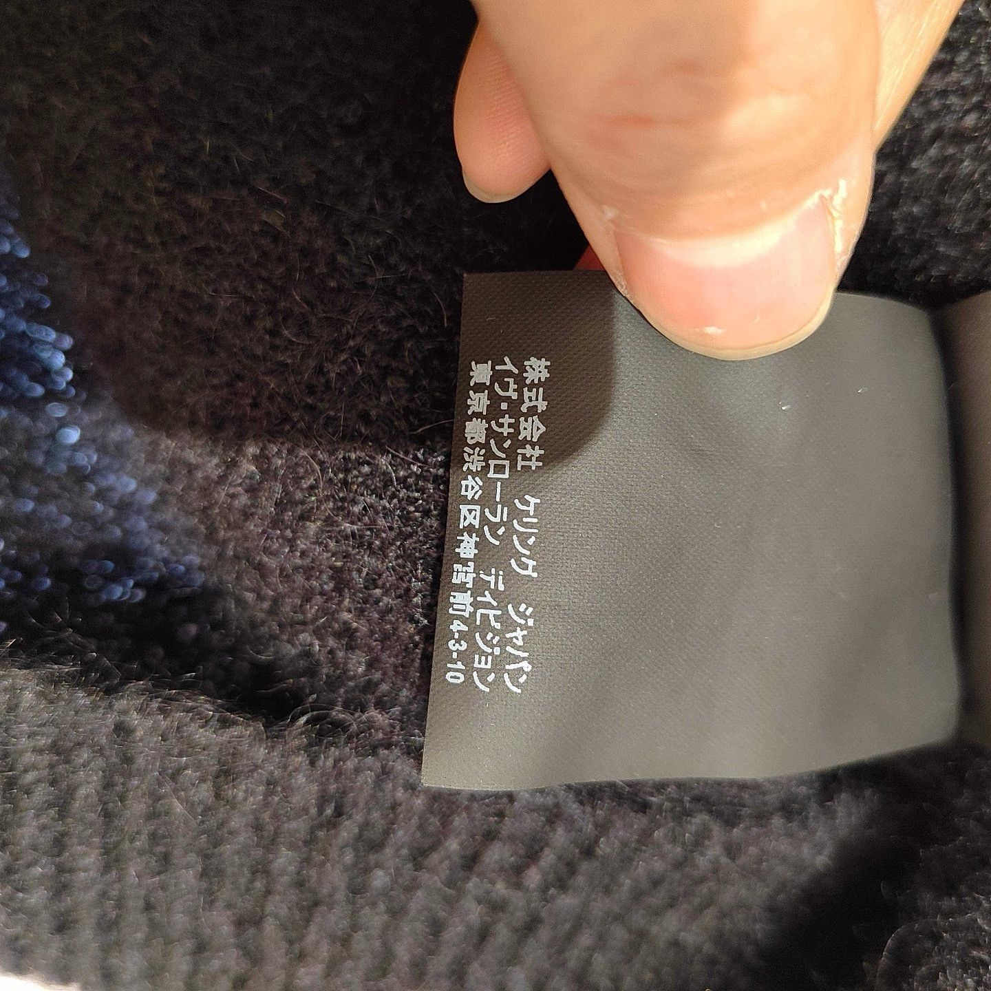 Saint Laurent Paris Saint Laurent Flamingo Mohair Cardigan Size M Size M / US 6-8 / IT 42-44 - 7 Thumbnail