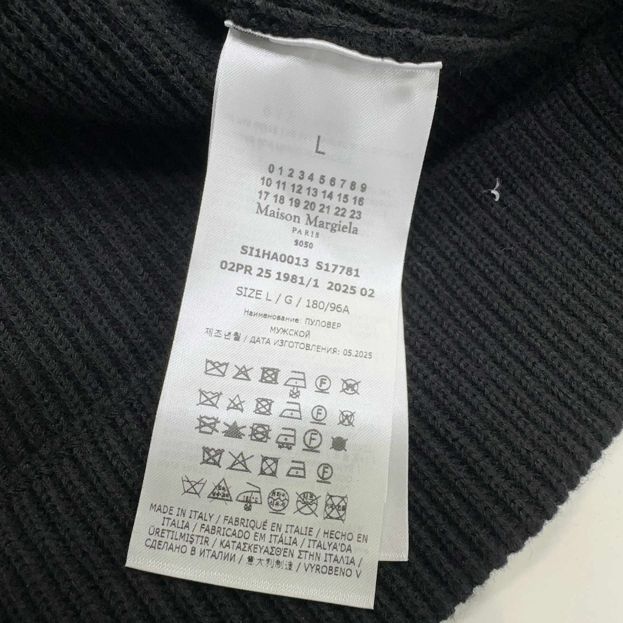 Maison Margiela Maison Margiela Ribbed Zip-Up Cardigan Size L Size US L / EU 52-54 / 3 - 5 Thumbnail