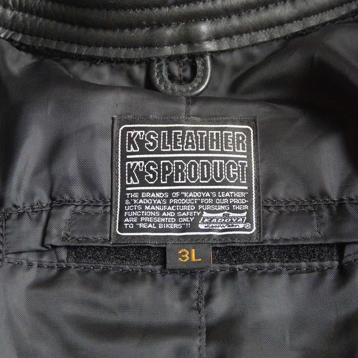 Kadoya Kadoya Single rider jacket Size 3L Size US XXL / EU 58 / 5 - 3 Thumbnail