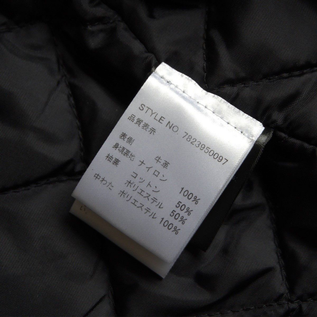Schott Schott Double Rider Jacket Size 42 Size US XS / EU 42 / 0 - 8 Thumbnail