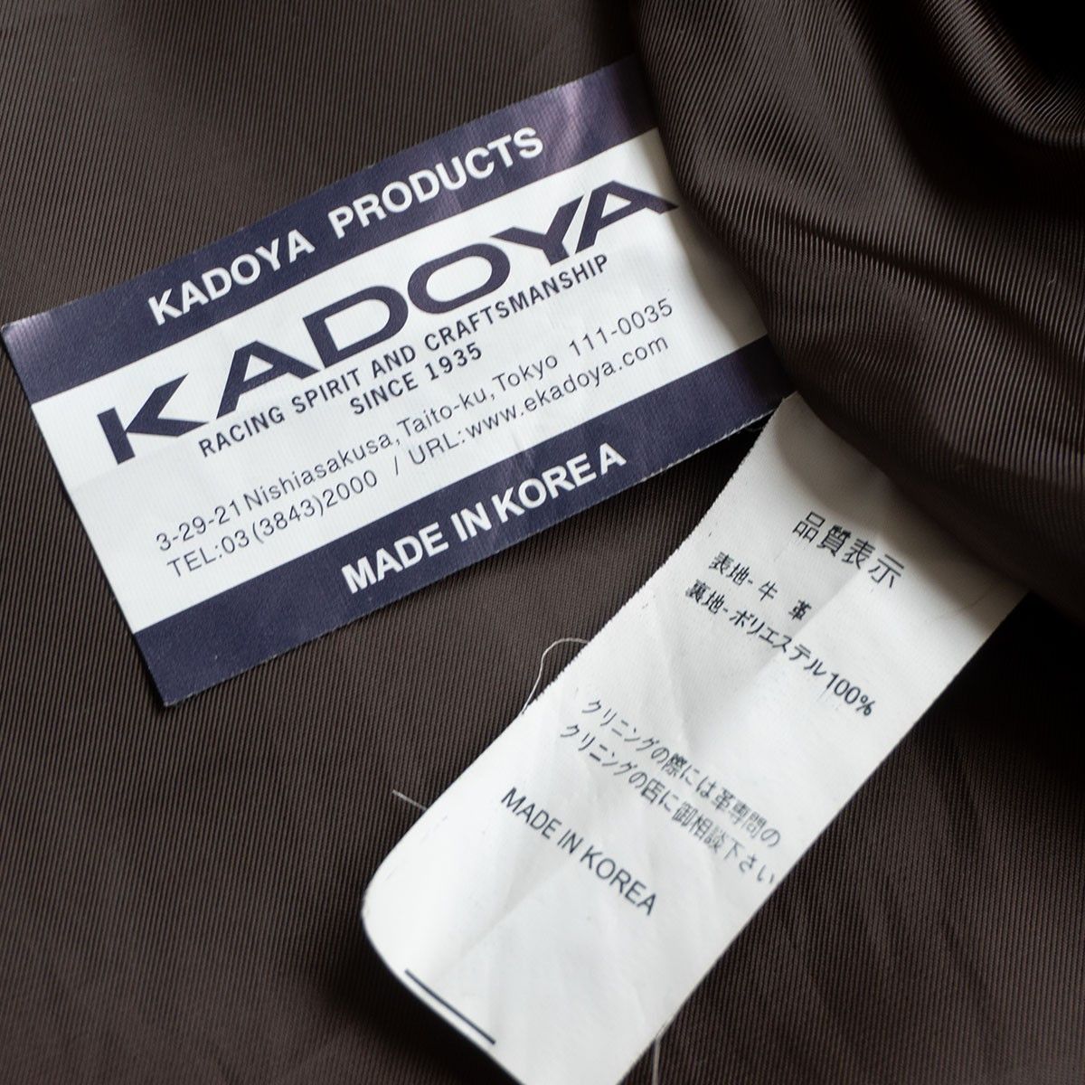 Kadoya Kadoya Single Rider Jacket Size LL Size US XL / EU 56 / 4 - 6 Thumbnail