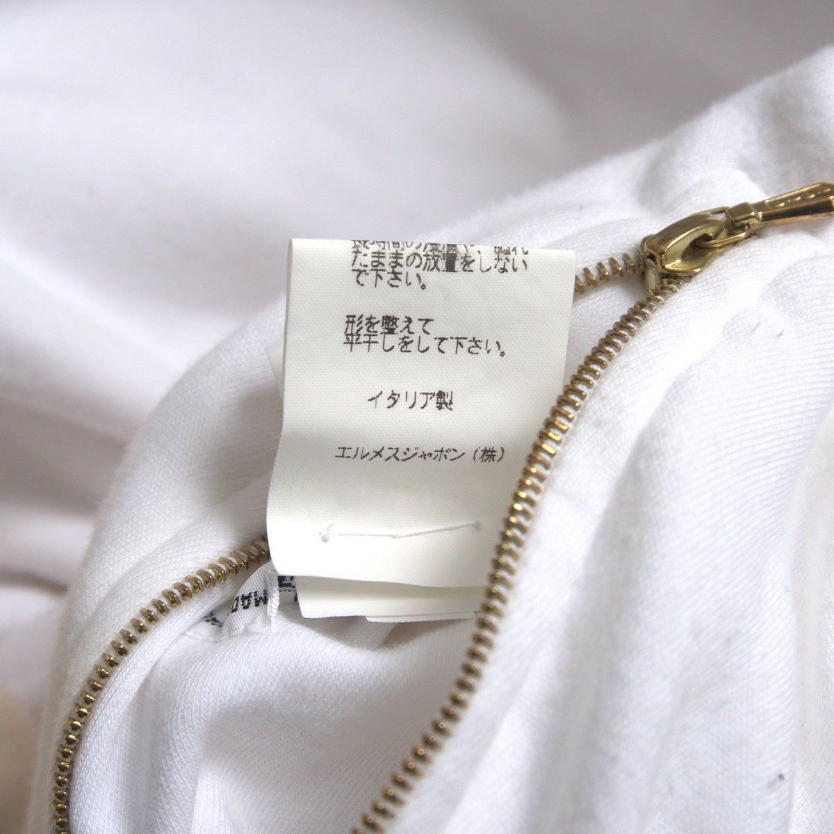 Hermes Hermes Reversible Zip-up Jacket Size M Size US M / EU 48-50 / 2 - 7 Thumbnail