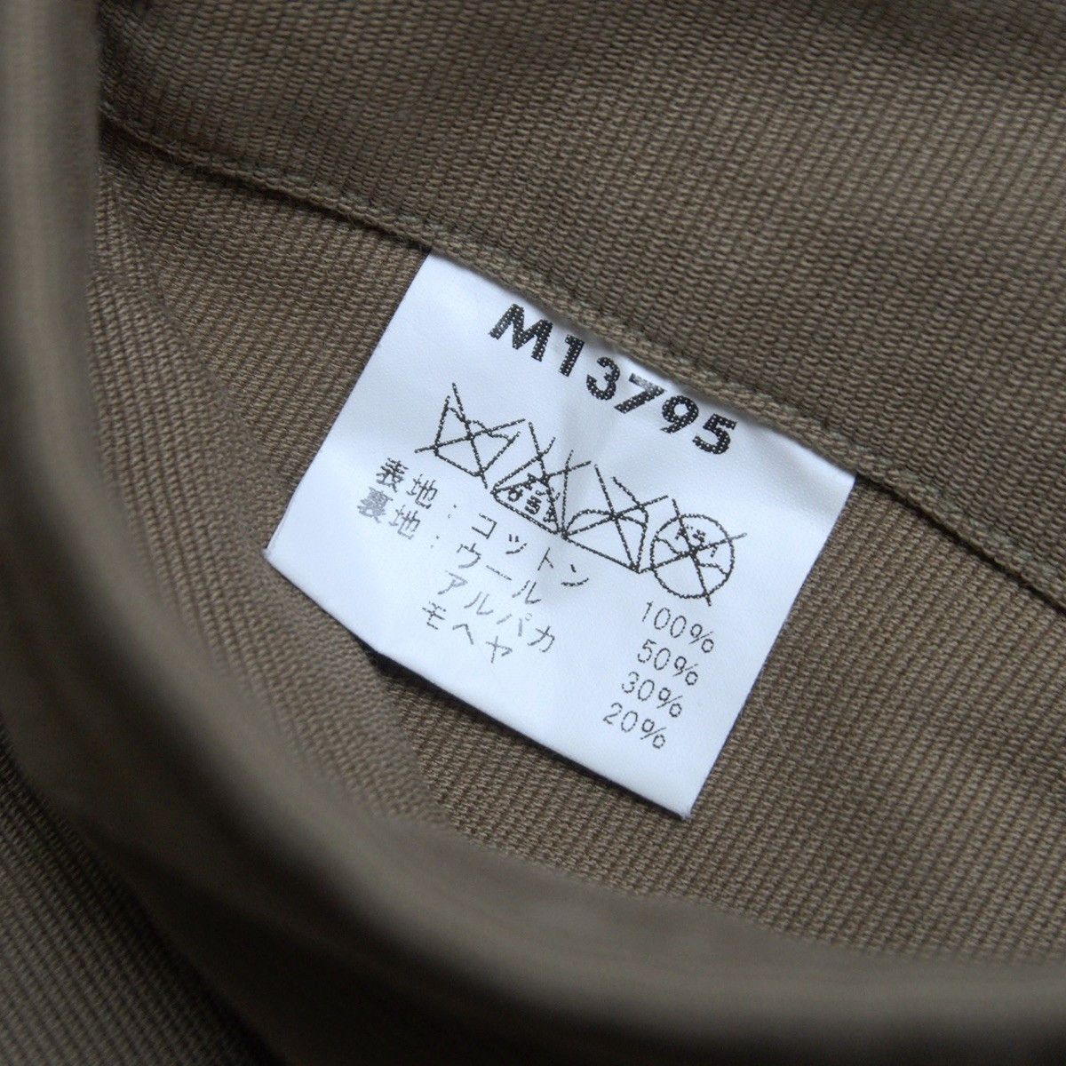Buzz Rickson's Buzz Rickson's N-1 Deck Jacket Size M Size US M / EU 48-50 / 2 - 6 Thumbnail