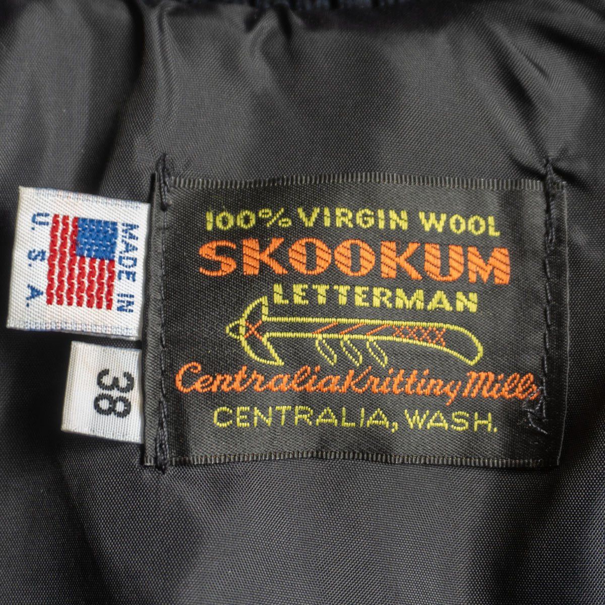 Skookum Skookum Melton Leather Varsity Jacket Blue Size 38 Size US XL / EU 56 / 4 - 5 Thumbnail