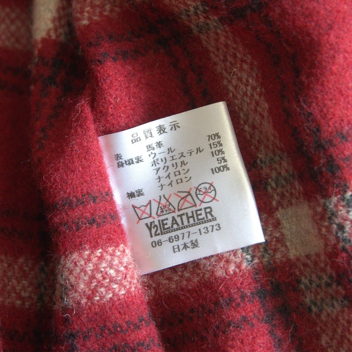 Y'2 Leather Y'2 Leather HV HORSE SINGLE BREASTED JACKET Size 40 Size US XXS / EU 40 - 8 Thumbnail