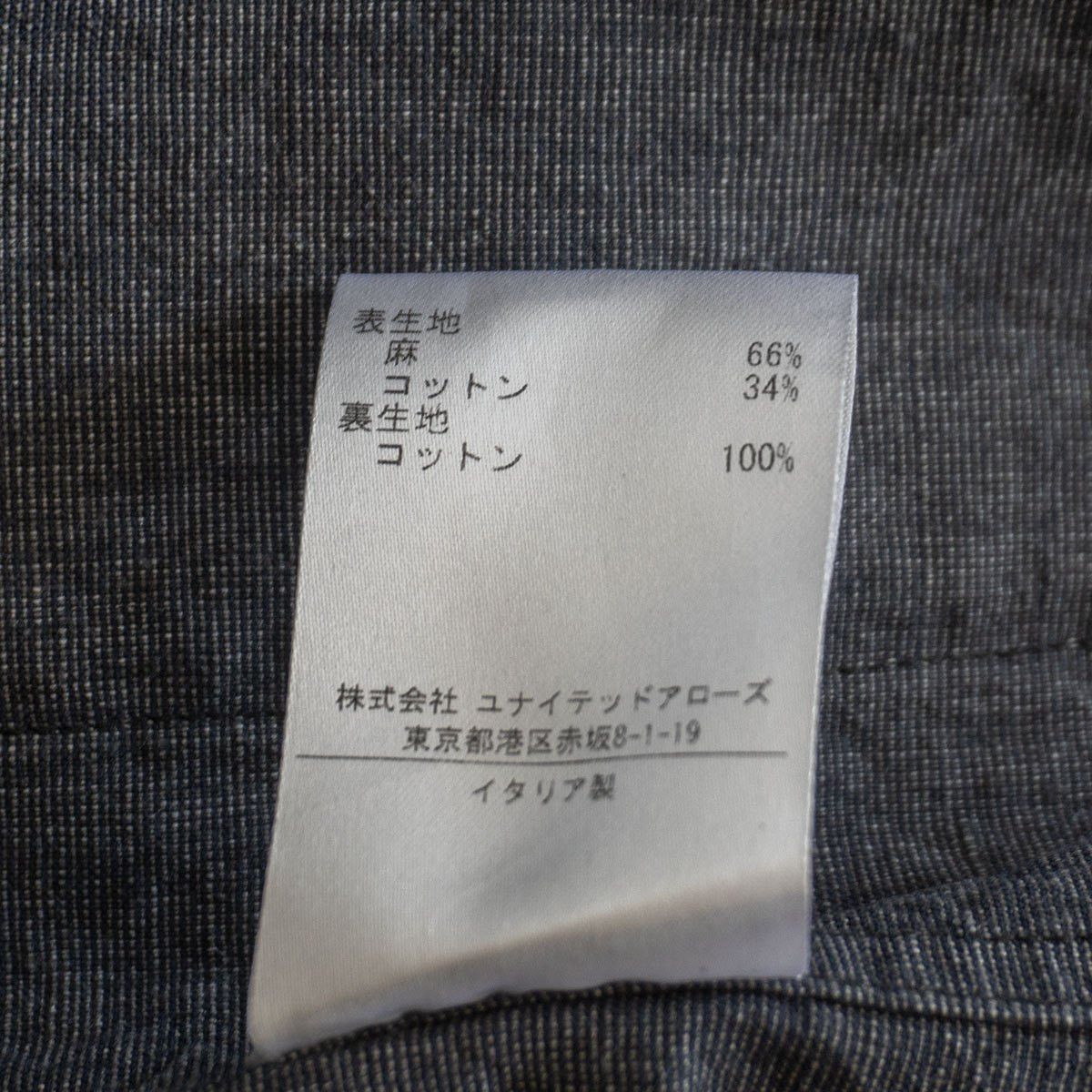 Bergfabel Bergfabel STND/C SHT JKT Jacket Size 46 Size US S / EU 44-46 / 1 - 8 Thumbnail
