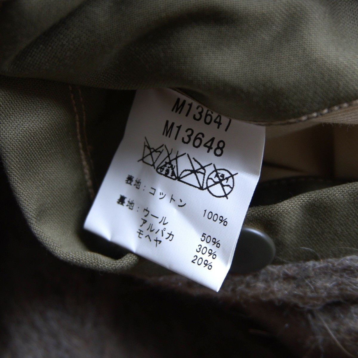 Buzz Rickson's Buzz Rickson's B-15A Flight Jacket Size 38 Size US XL / EU 56 / 4 - 7 Thumbnail