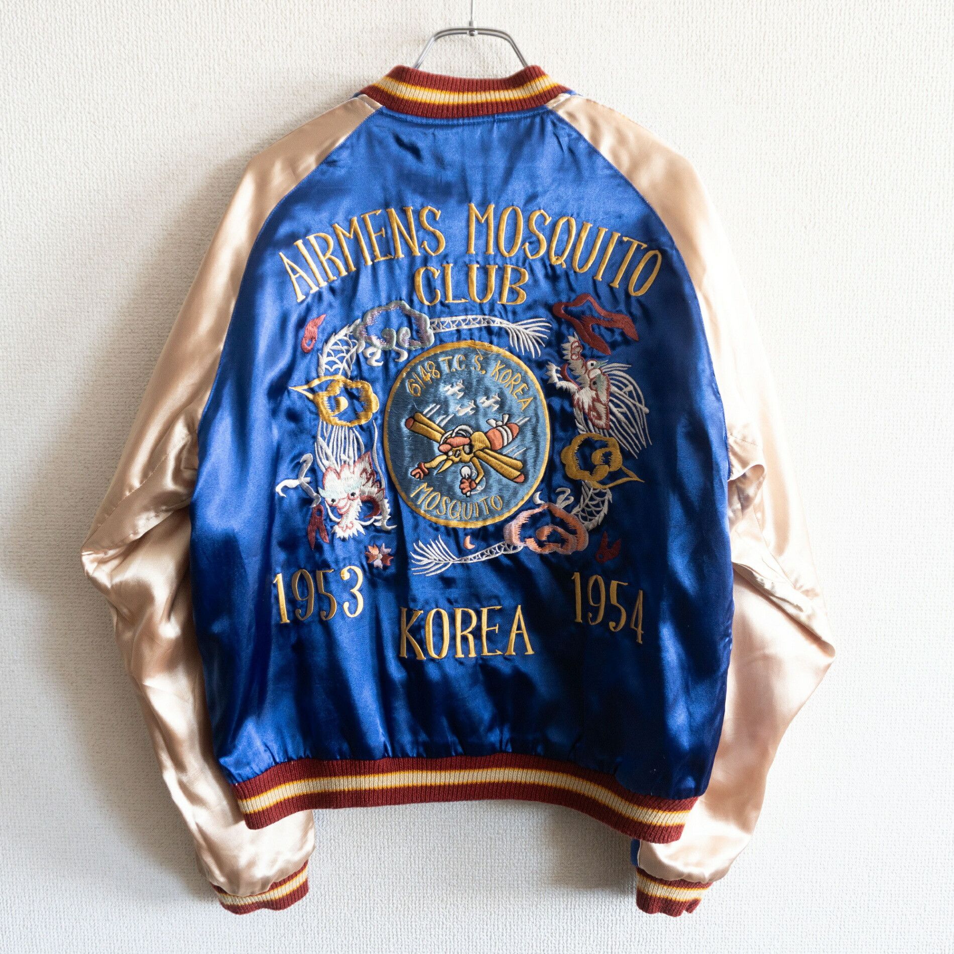Tailor Toyo Tailor Toyo Reversible Sukajan Jacket Size M Size US M / EU 48-50 / 2 - 2 Thumbnail