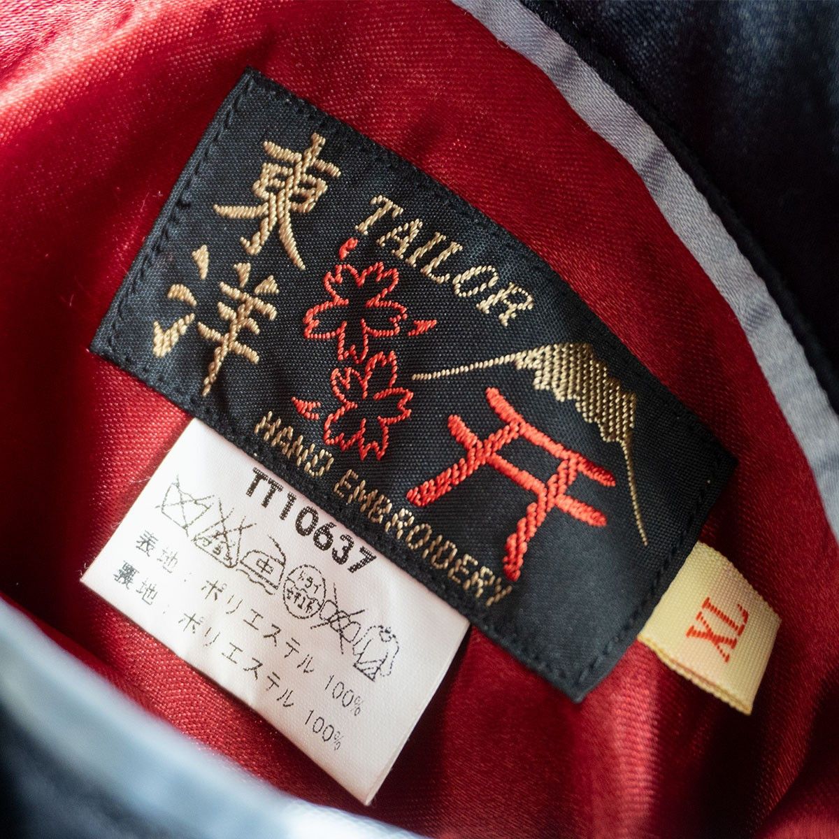 Tailor Toyo Tailor Toyo Reversible Sukajan Jacket Size XL Size US XL / EU 56 / 4 - 5 Thumbnail