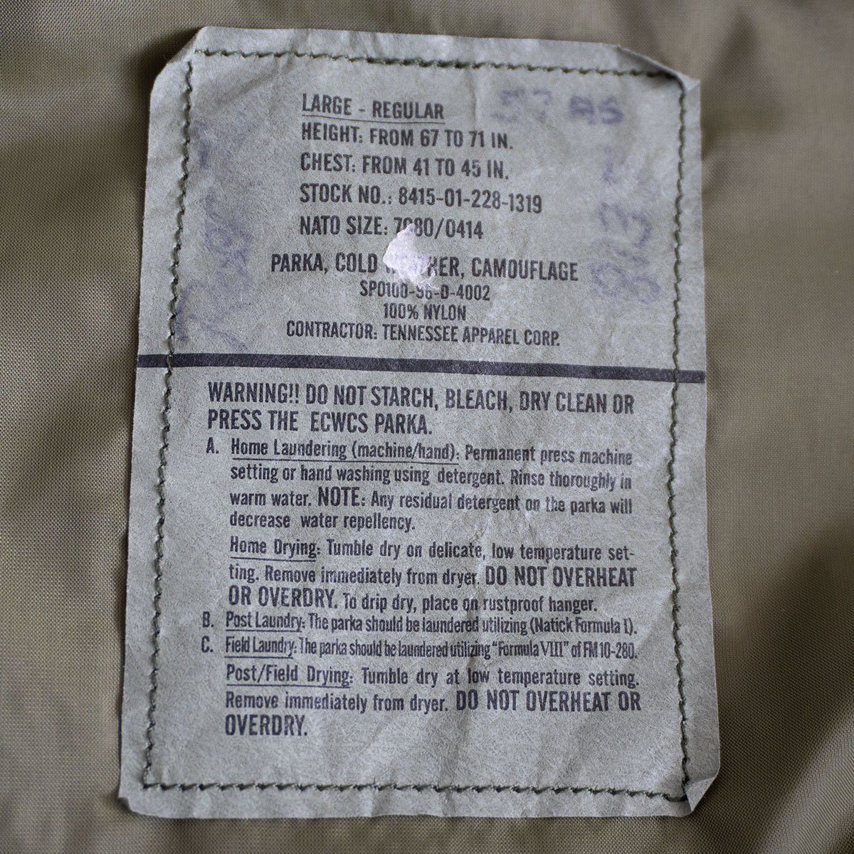 Vintage ECWCS GORE-TEX Parka Jacket Size L-R Size US L / EU 52-54 / 3 - 9 Thumbnail