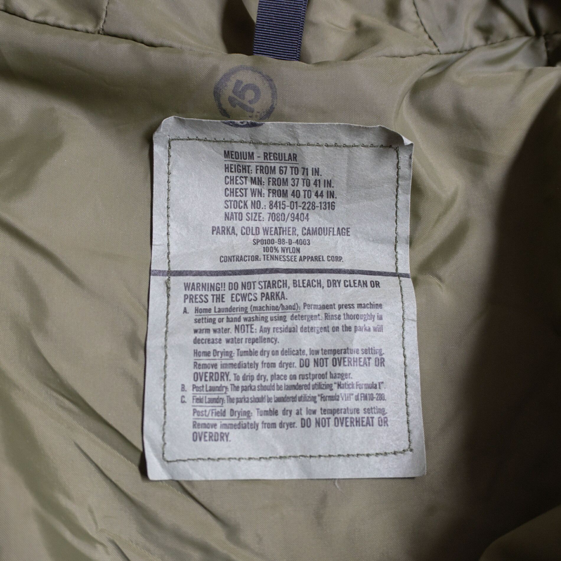 Vintage ECWCS GORE-TEX Parka Jacket Size M-R Size US M / EU 48-50 / 2 - 6 Thumbnail
