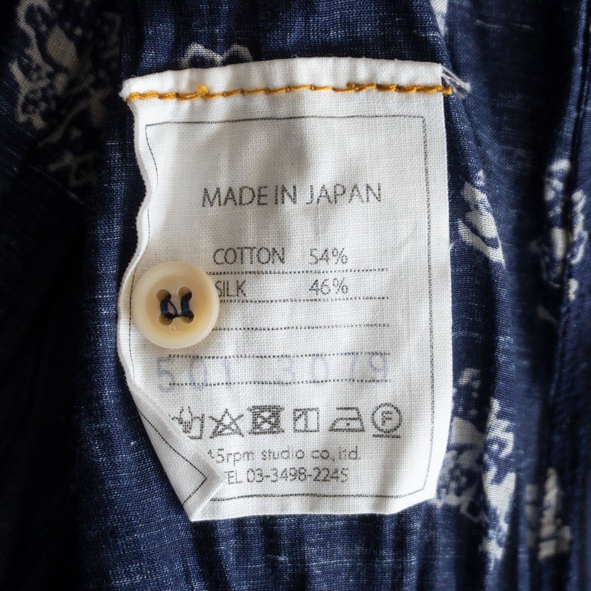 Vintage 45R Feather Khadi Silk Blouse Size US XXL / EU 58 / 5 - 6 Thumbnail