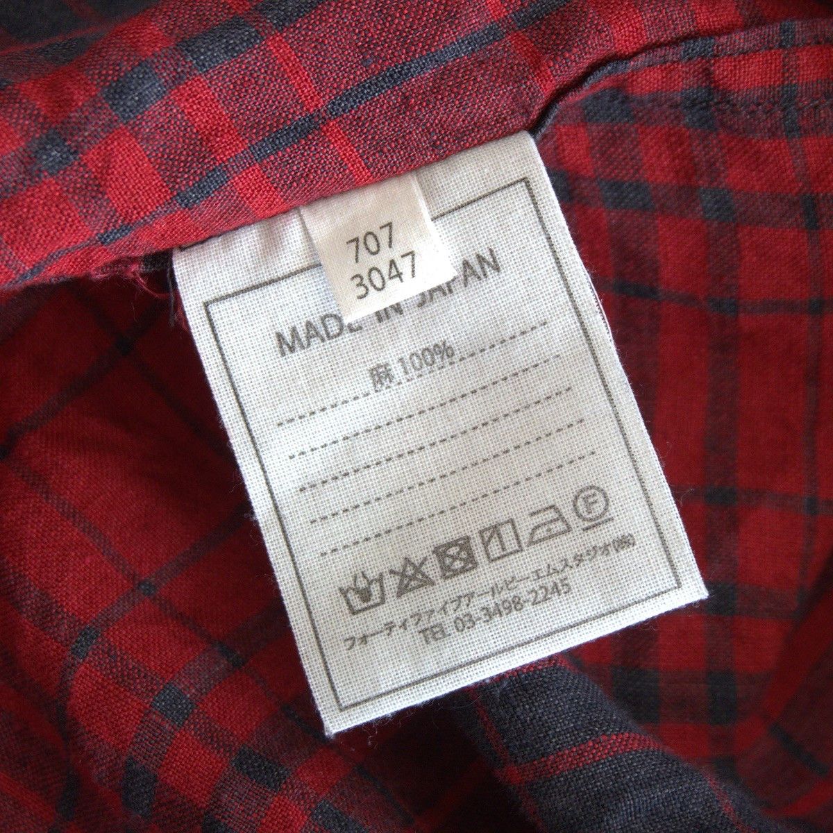 Vintage 45R Linen Buffalo Check Blouse Size 0 Size US XXL / EU 58 / 5 - 5 Thumbnail