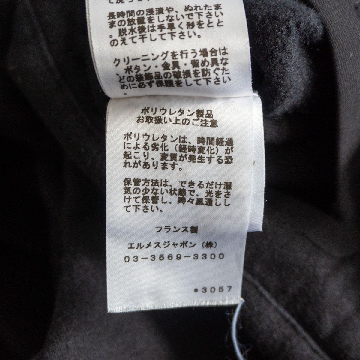 Hermes Hermes Half-Zip Hoodie Size L Size US L / EU 52-54 / 3 - 6 Thumbnail