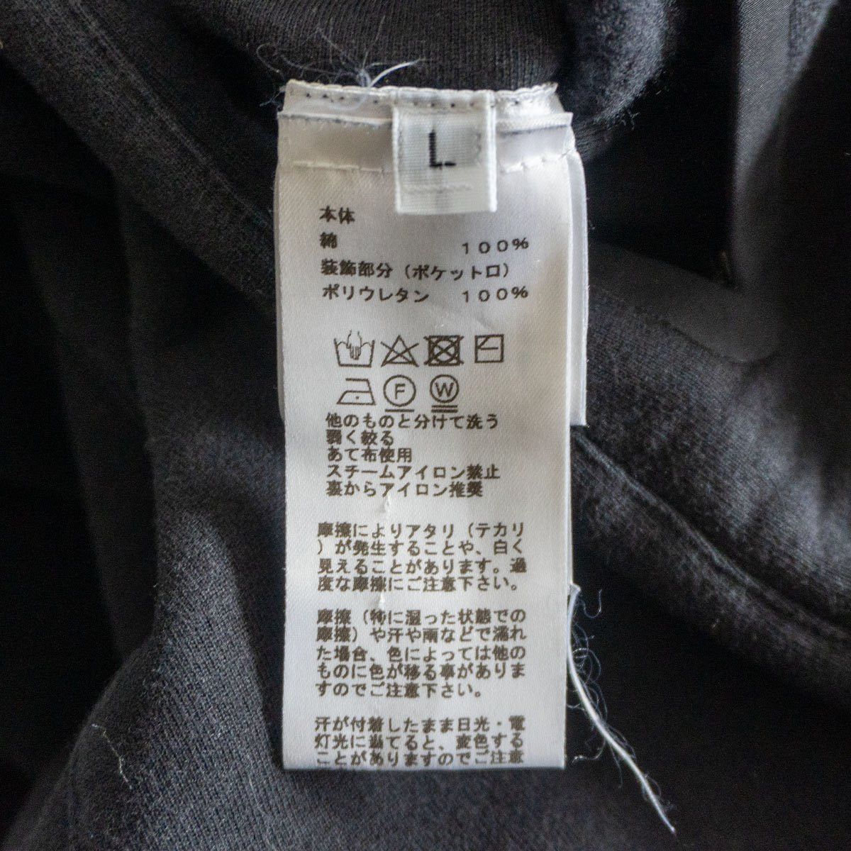 Hermes Hermes Half-Zip Hoodie Size L Size US L / EU 52-54 / 3 - 5 Thumbnail