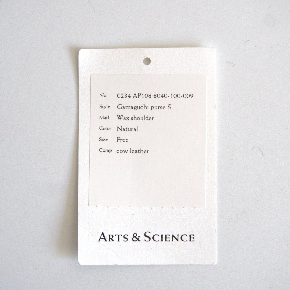 Arts & Science Arts & Science gamaguchi purse Wallet Size ONE SIZE - 7 Thumbnail