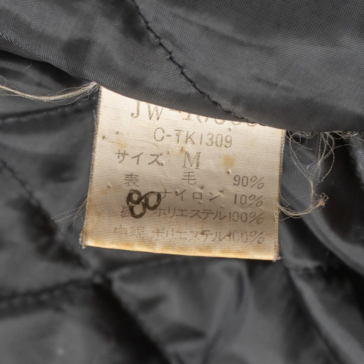 Vintage VAN JAC Leather-sleeved varsity jacket Size M Size US M / EU 48-50 / 2 - 8 Thumbnail