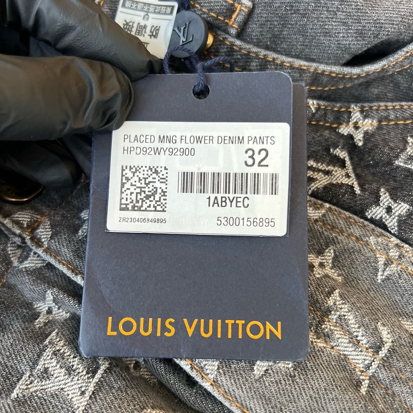 Louis Vuitton Black Monogram Denim Jeans in Size 32 Size US 32 / EU 48 - 7 Thumbnail
