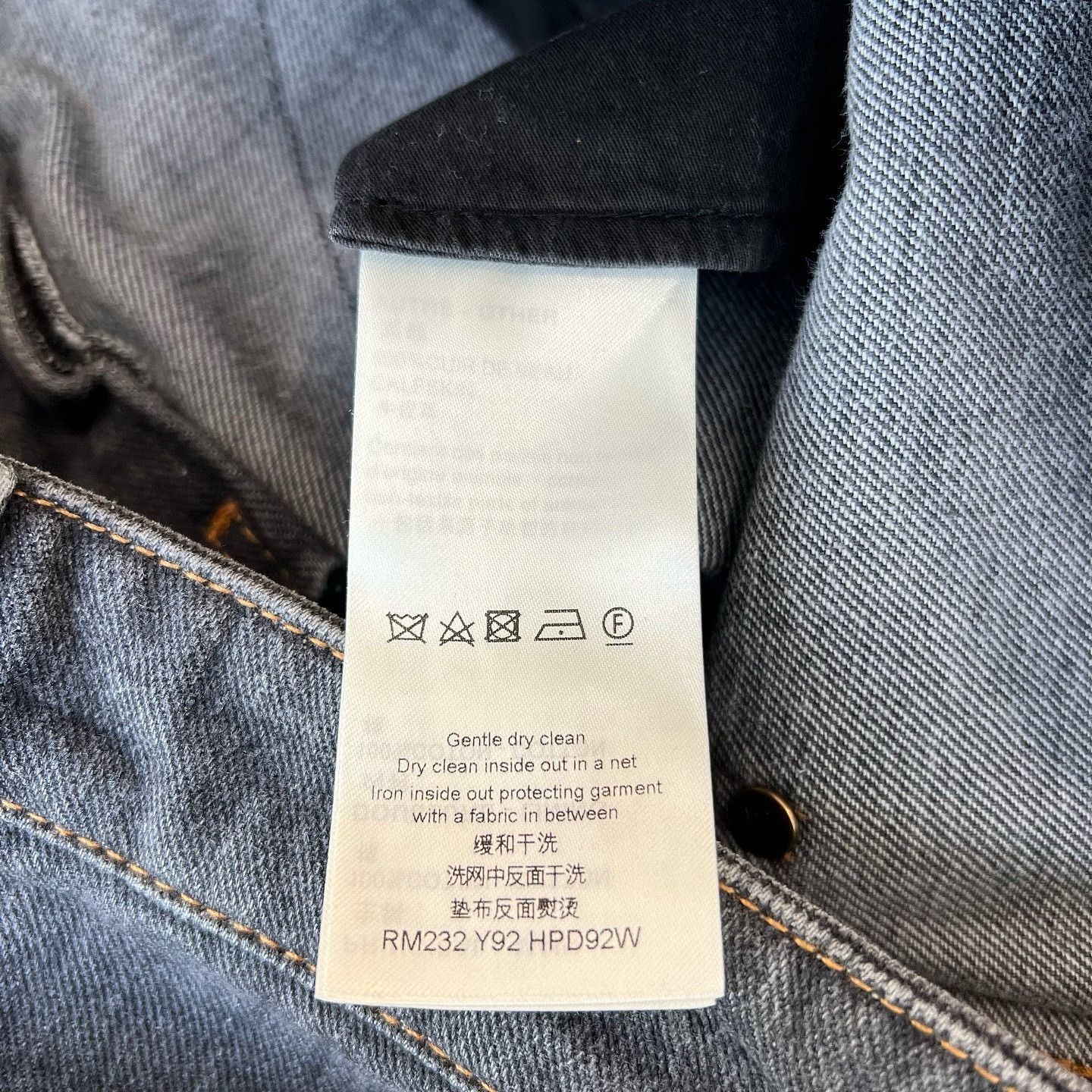 Louis Vuitton Black Monogram Denim Jeans in Size 32 Size US 32 / EU 48 - 4 Thumbnail