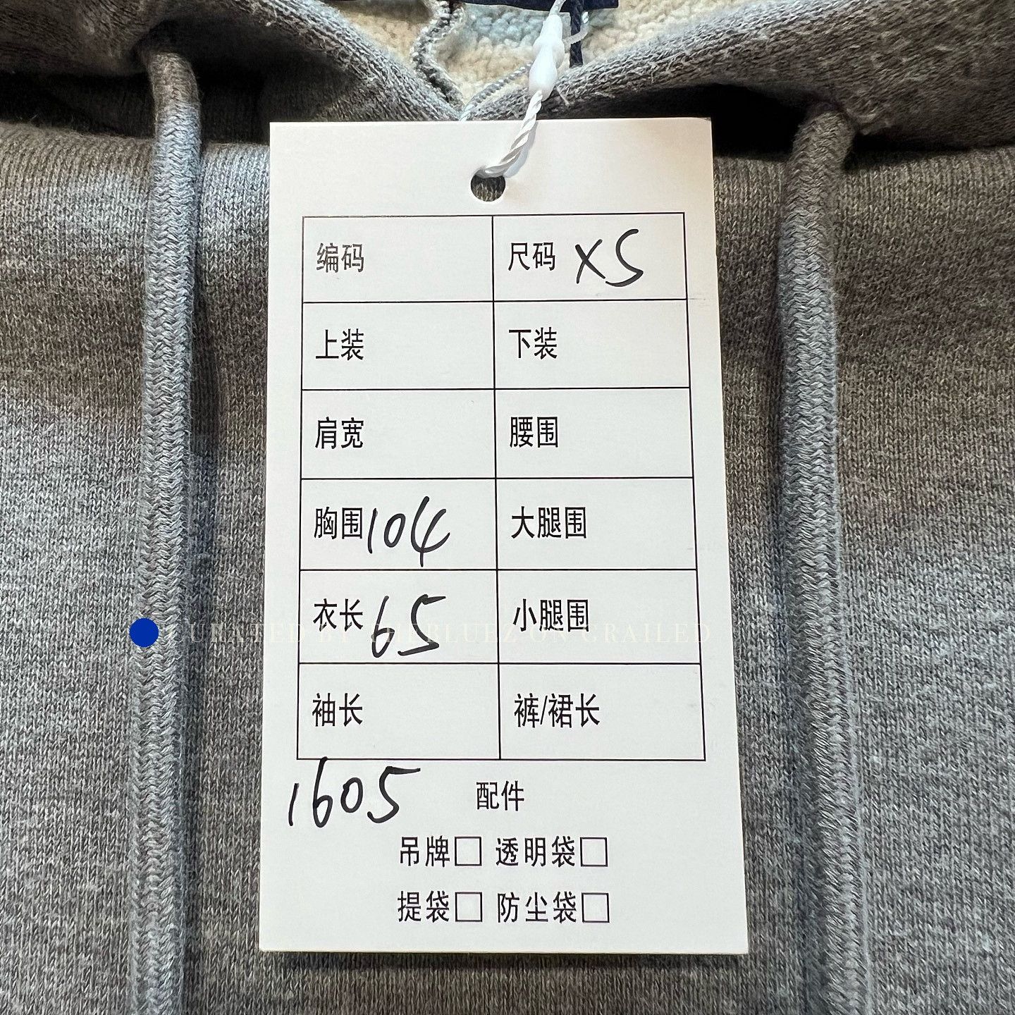Louis Vuitton Monogram Detail Gray Hoodie in Size XS Size US XS / EU 42 / 0 - 8 Thumbnail