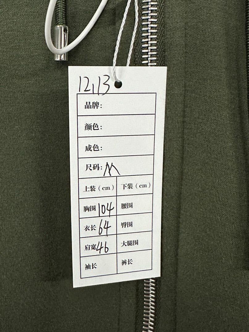 Louis Vuitton Stylish Zip Hoodie in Green Size US M / EU 48-50 / 2 - 9 Thumbnail