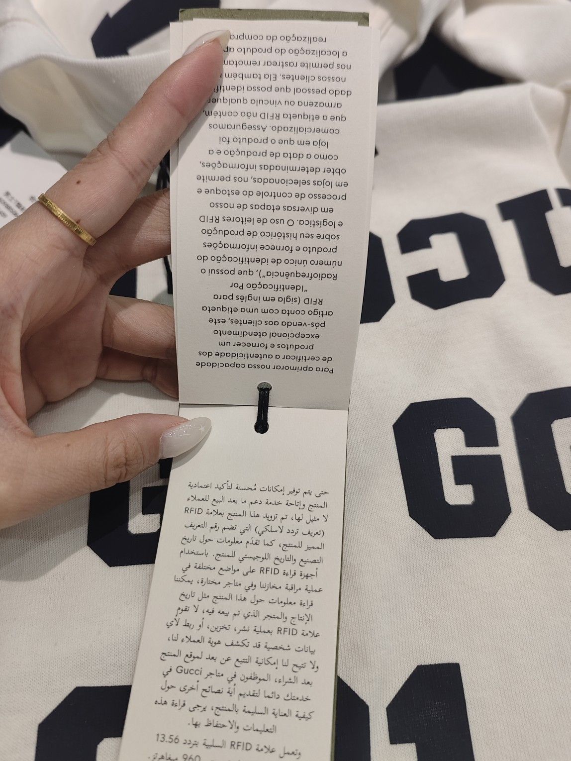 Gucci Vintage 25 Print Short Sleeve Tee Size US S / EU 44-46 / 1 - 5 Thumbnail