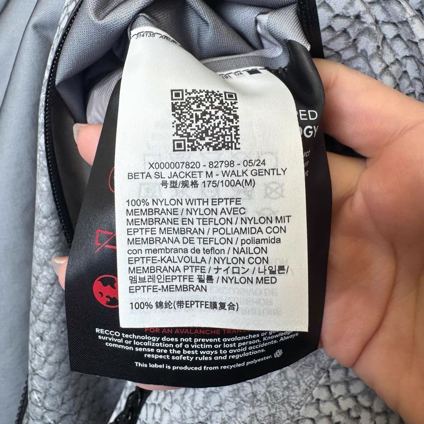 Arc'teryx Lightweight Silver Jacket with Unique Design Size US M / EU 48-50 / 2 - 5 Thumbnail