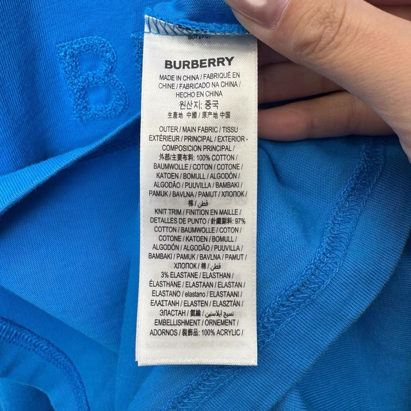 Burberry Blue Flocked Knight Logo Short Sleeve Tee Size US M / EU 48-50 / 2 - 4 Thumbnail