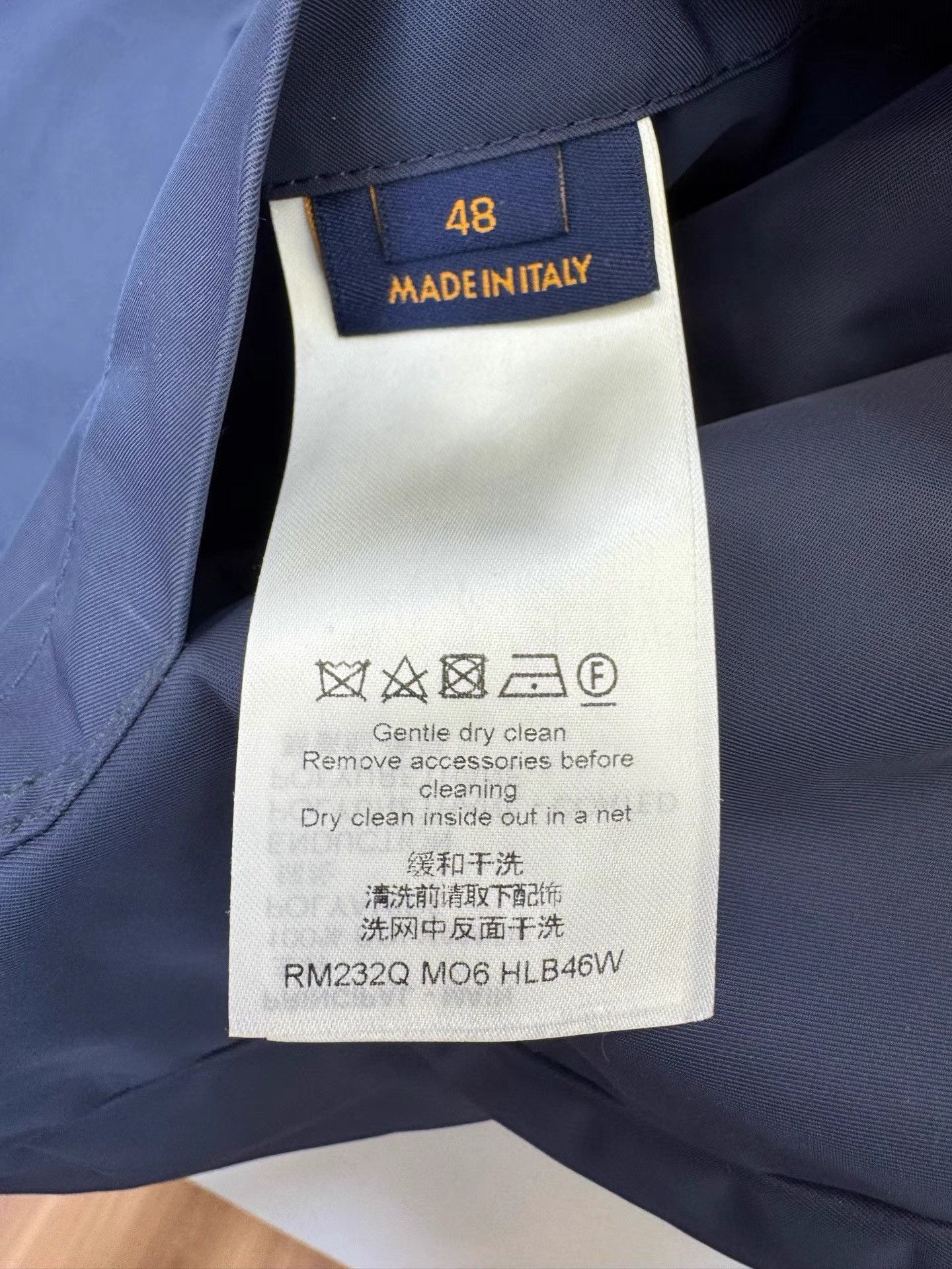 Louis Vuitton 2-Way Windbreaker with Pin Logo Size US M / EU 48-50 / 2 - 6 Thumbnail
