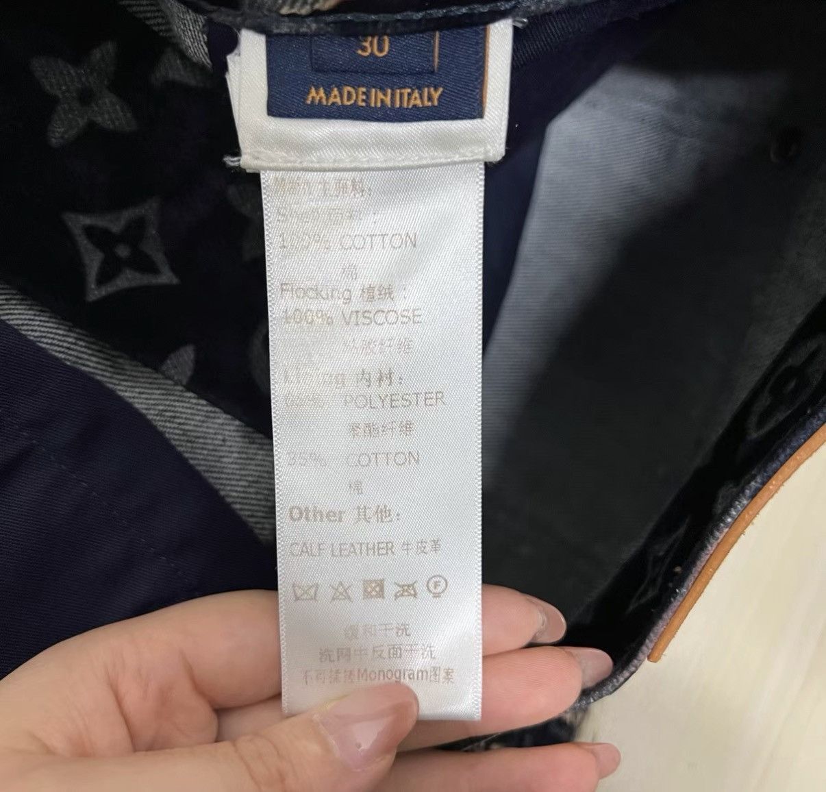 Louis Vuitton Faded Cloud Print Denim Jeans Size US 30 / EU 46 - 4 Thumbnail