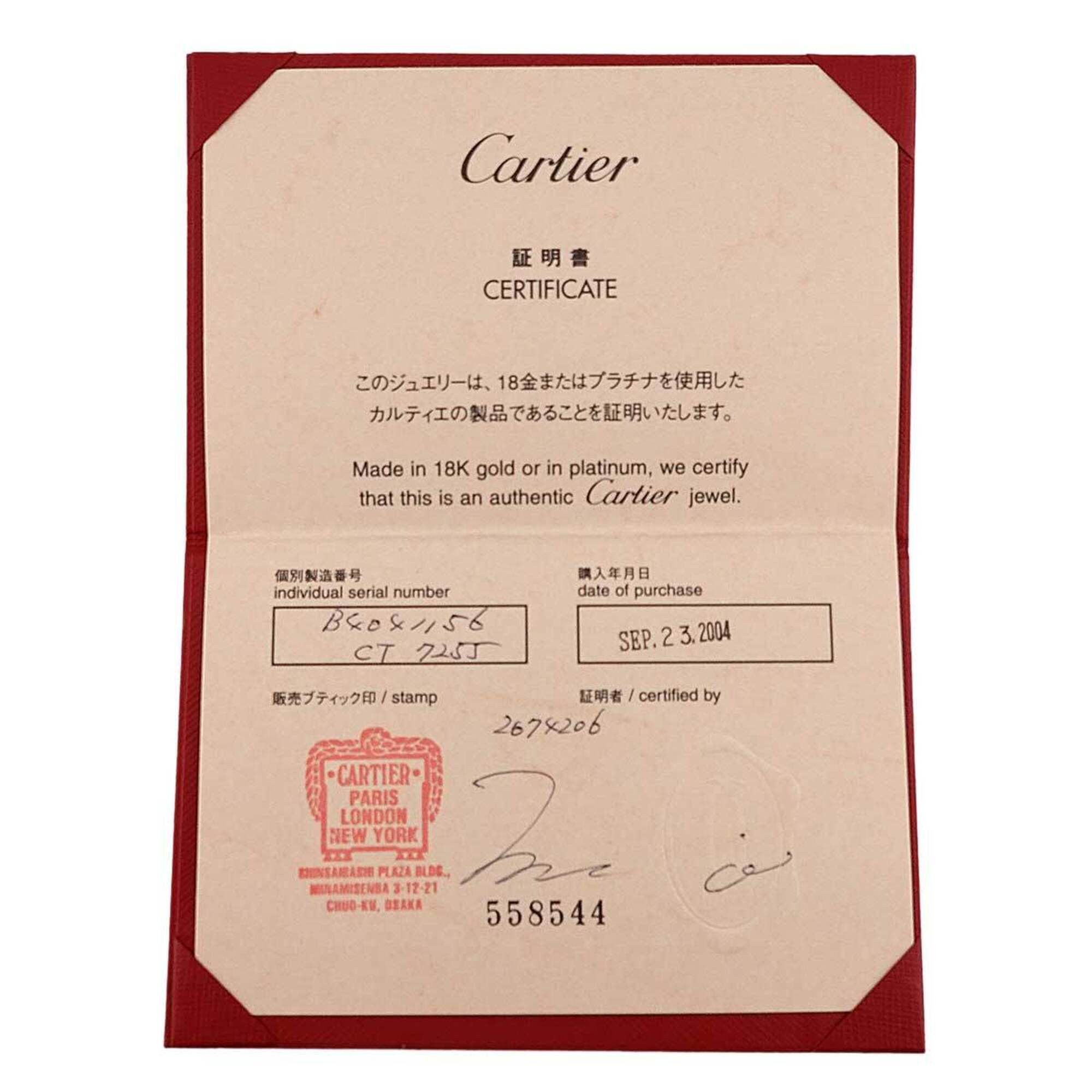 Cartier Cartier Declaration Ring #56, Platinum. Size ONE SIZE - 8 Thumbnail