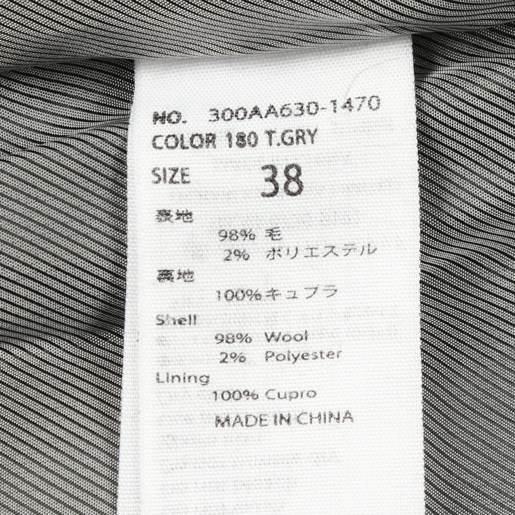 Other Other ENFOLD Wool Coat Textile Outerwear DUTY FREE for USA Size ONE SIZE - 5 Thumbnail